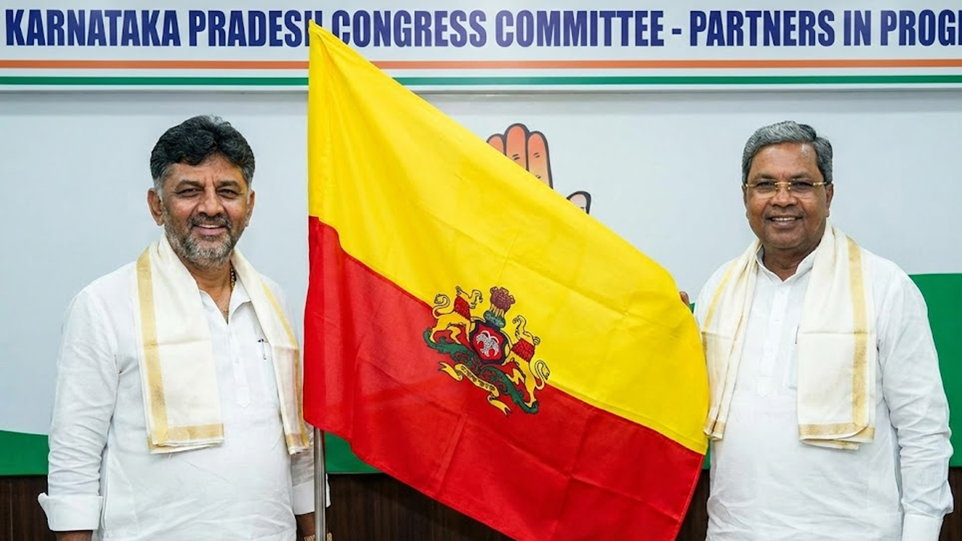 Siddaramaiah says DK Shivakumar’s CM elevation depends on High Command — Karnataka 2025 Update